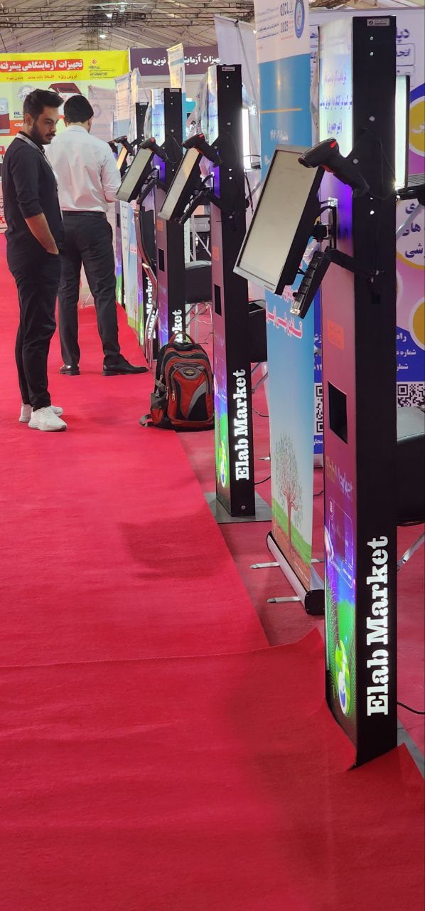 photo_5861649122677868806_y