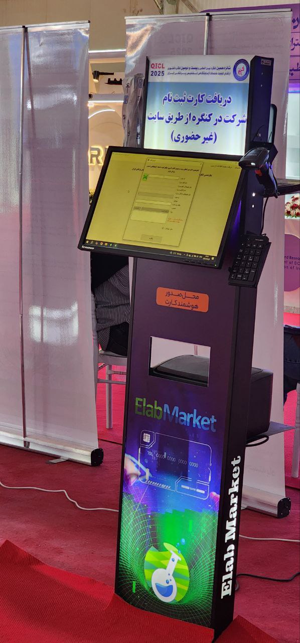 photo_5861649122677868807_y