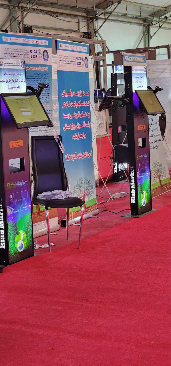 photo_5861649122677868808_y