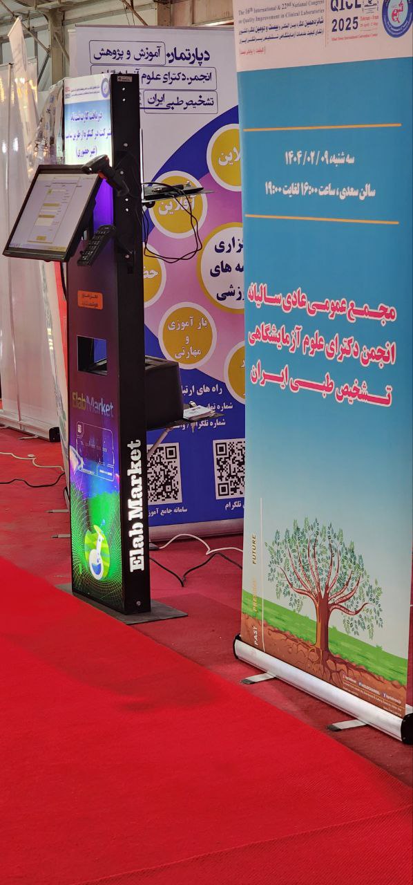 photo_5861649122677868809_y