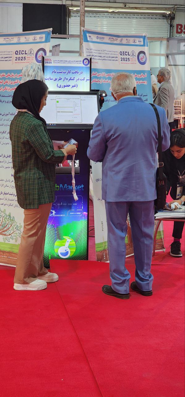 photo_5861649122677868816_y