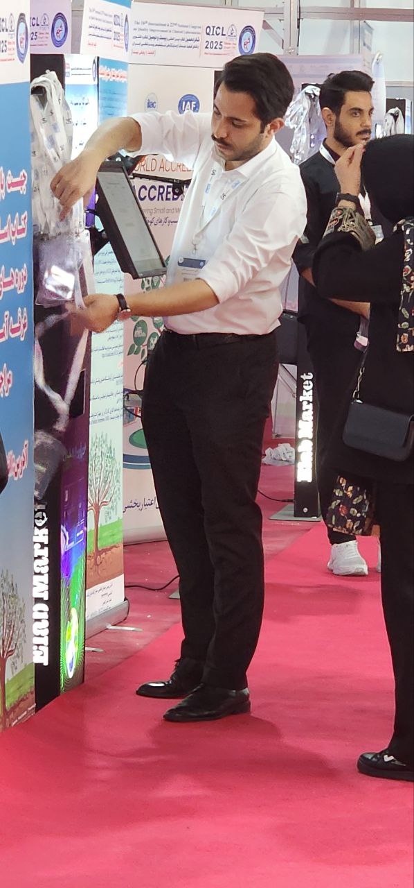 photo_5861649122677868824_y