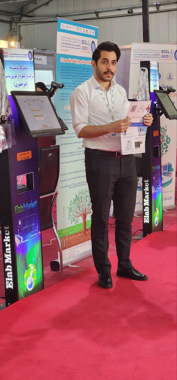 photo_5861649122677868830_y