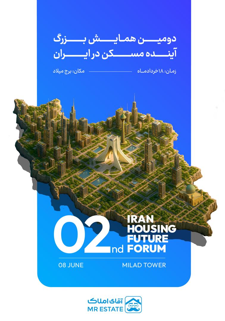 WhatsApp Image 2025-11-02 at 15.33.35_768f961f