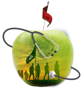 لوگو کنگره اربعین