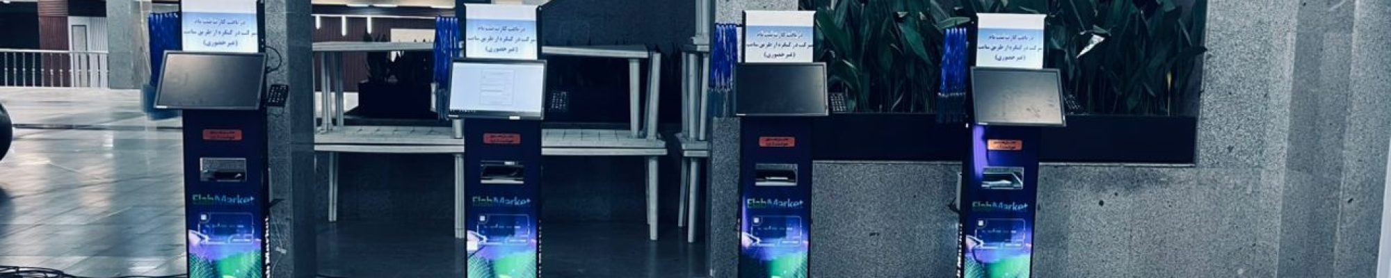 e52d76d2-8b61-4e90-b205-728c86bbf67f